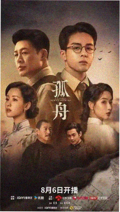 都市情感剧推荐